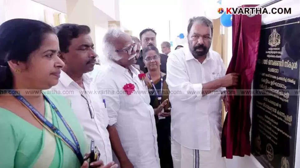 Minister V Sivankutty inaugurates the new building at Chelora Government Higher Secondary School.