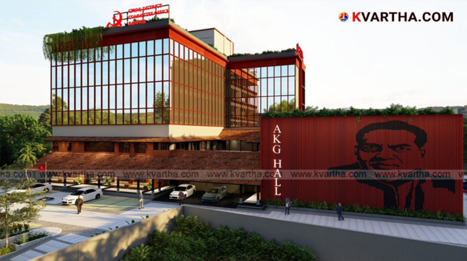 Kannur traffic restriction due to political event