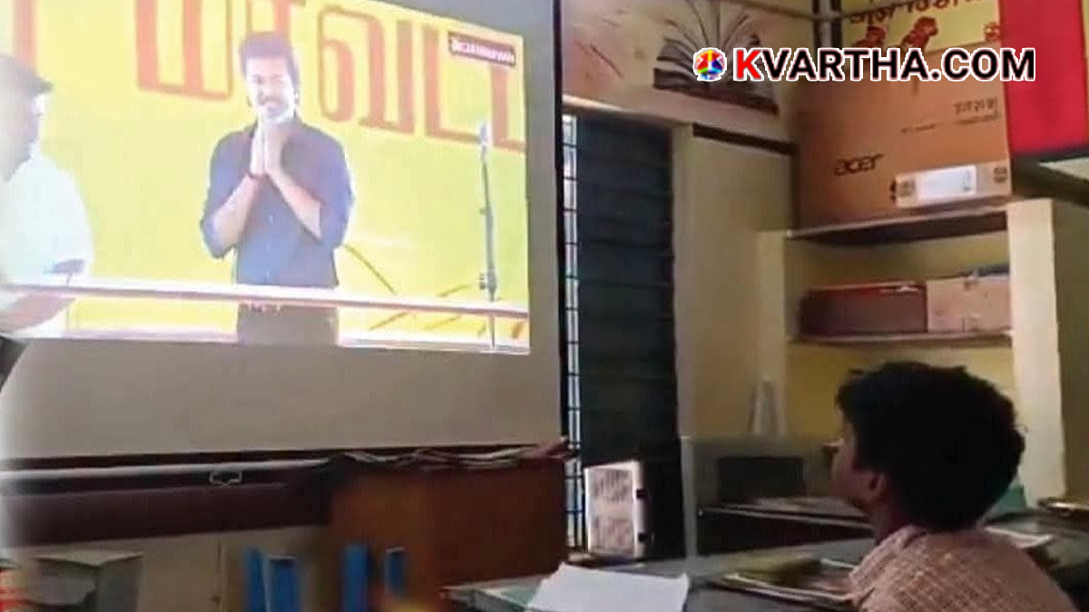 Tamil Nadu School Headmistress Suspended for Live-Streaming CM Vijay's Public Meeting