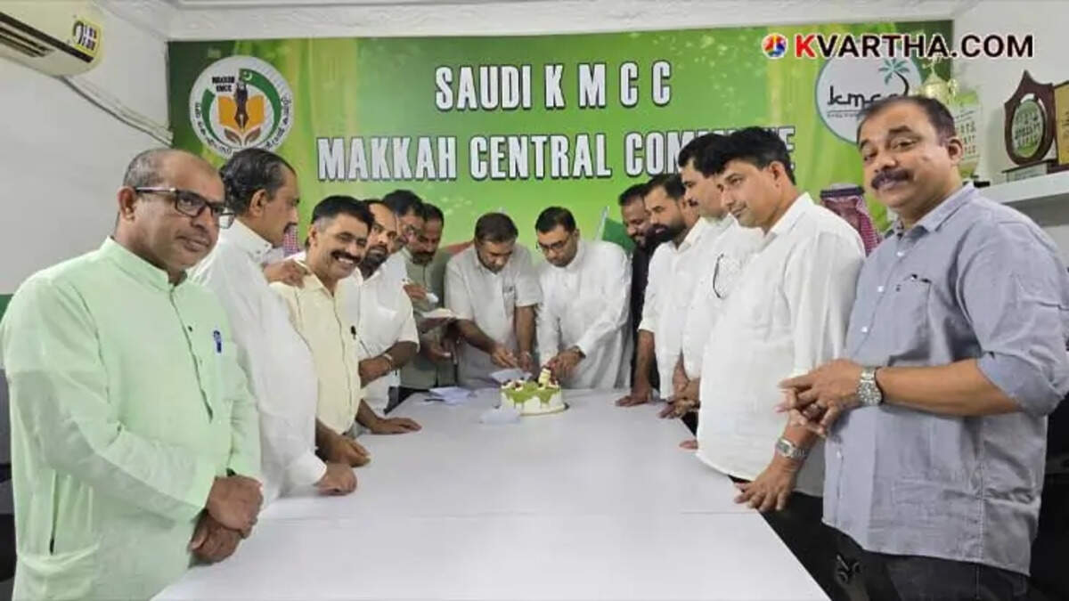  KMCC Criticizes BJP and Left for Creating Controversies and Dividing Society