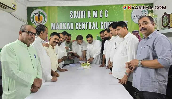 KMCC Criticizes BJP and Left for Creating Controversies and Dividing Society