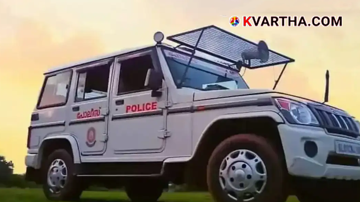 Representational image of cyber crime investigation and Kerala Chief Minister