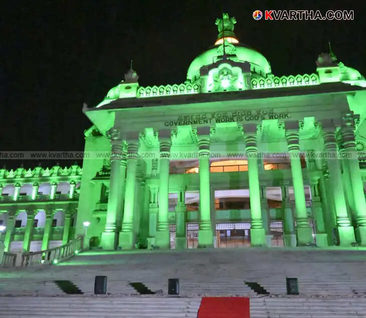 Vidhana Soudha Shines with Colors: Karnataka's Administrative Center Illuminated in Spectacle