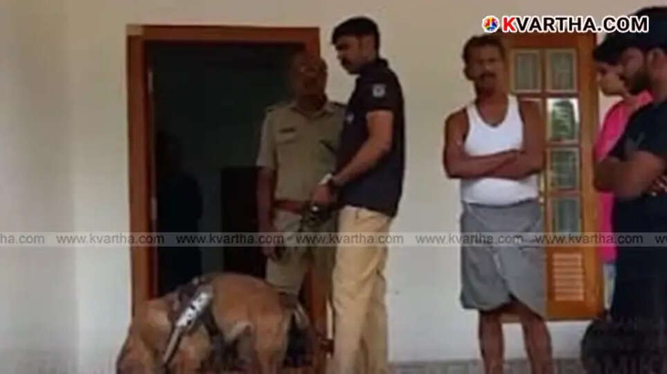 Gold ornaments found in yard wrapped in plastic cover in Karivellur