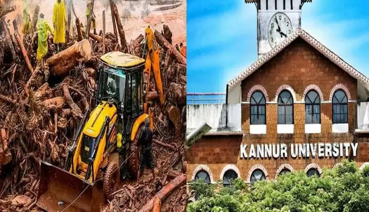Kannur University Offers Free Education to Wayanad Landslide Victims, Kannur University, Wayanad landslide.
