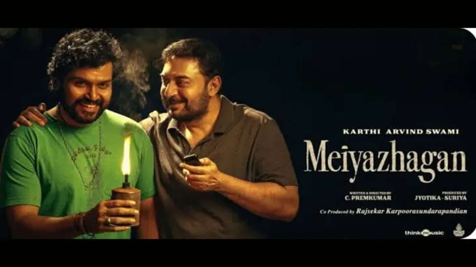 Meiyazhagan Movie Review: A Nostalgic Journey Through Memories