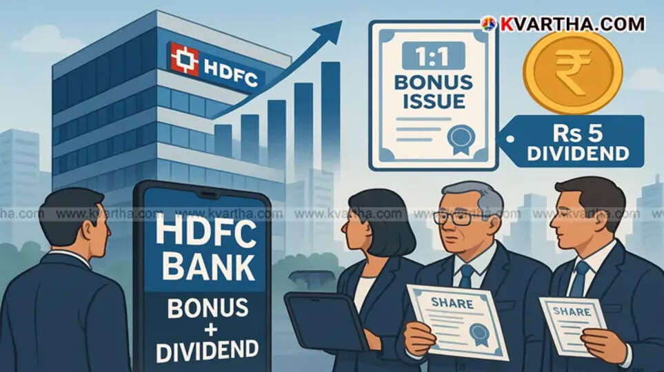 Symbolic image of HDFC Bank corporate office building, representing the bank's financial news.