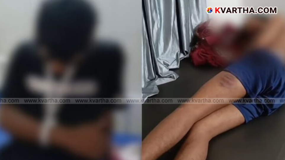 Police investigation crime scene