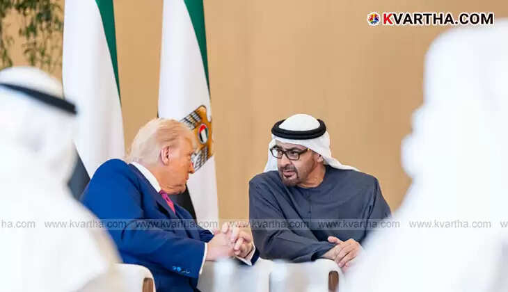 trump-abu-dhabi-welcomeImage Credit: X/ WAM 