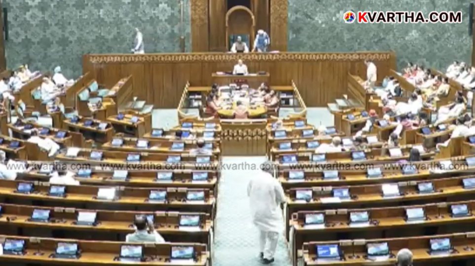 A symbolic scene of the opposition and the ruling party following the defeat of the Women's Reservation Bill in the Lok Sabha.