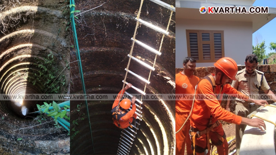 Fire force officers rescuing a cat from a deep well.