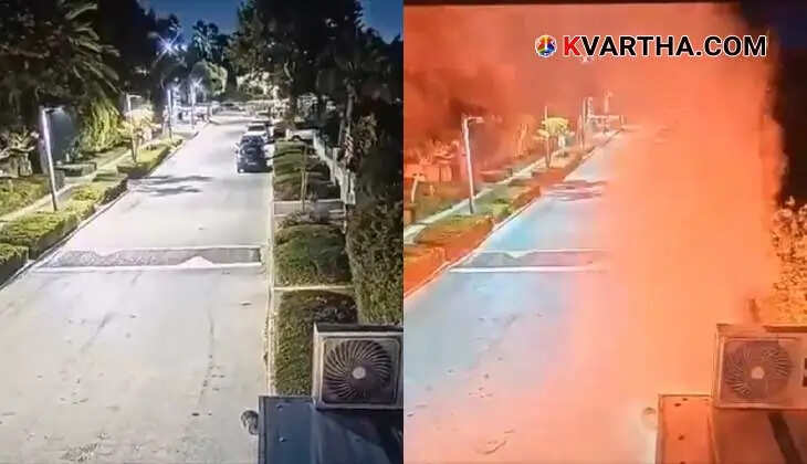 Bomb blast outside Netanyahu's residence