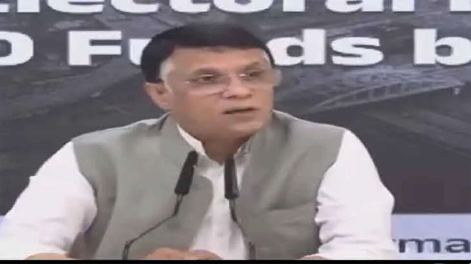 Maharashtra BJP accused of Rupees 10,000 crore corruption ahead of elections