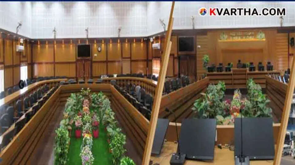 Kannur District Panchayat President Election Commences, Media Access Restricted