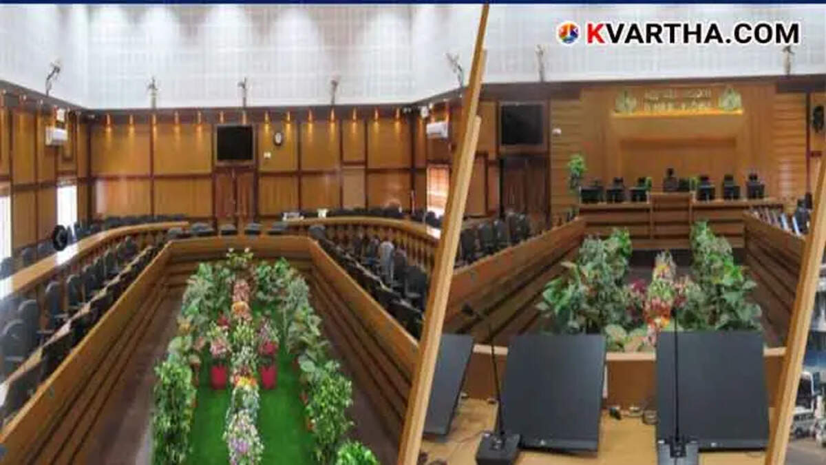 Kannur District Panchayat President Election Commences, Media Access Restricted