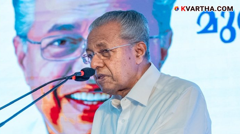 Kerala Cabinet meeting making major decisions