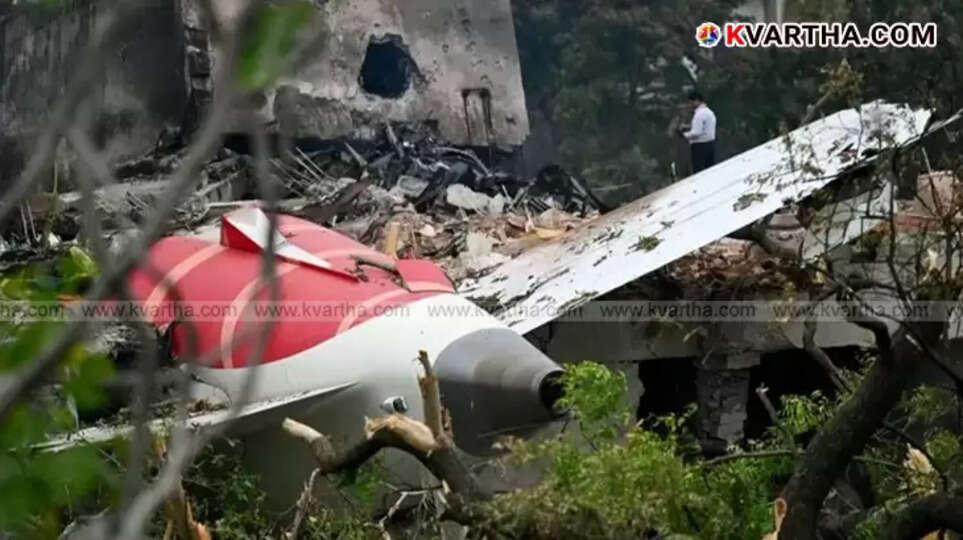 An orange colored black box, a flight recorder.