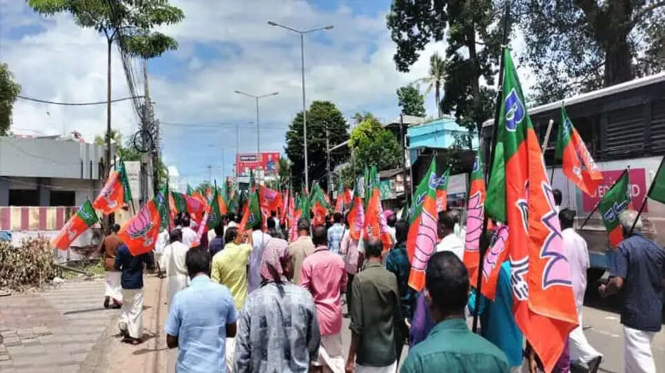 Key Revelations in Kodakara Hawala Case 