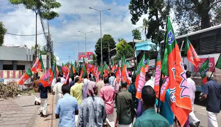 Key Revelations in Kodakara Hawala Case