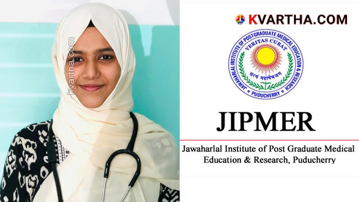 Representational image of Dr. Shana Shireen, alumna of Markaz Unani Medical College