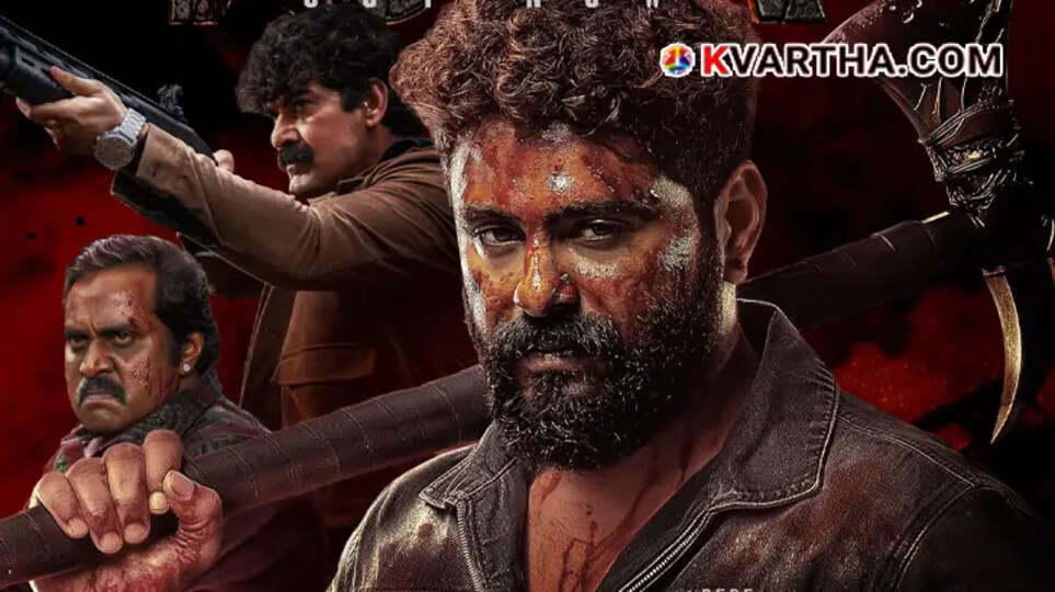 first look poster of actor Antony Varghese Pepe from the Malayalam movie Kaattalan