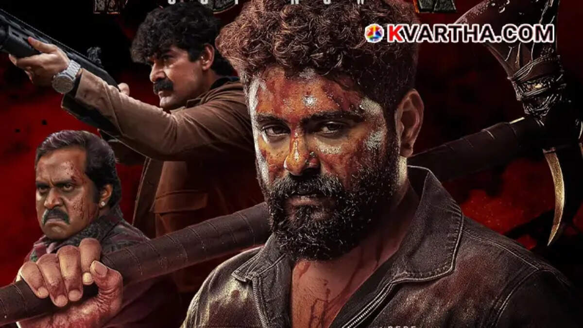 first look poster of actor Antony Varghese Pepe from the Malayalam movie Kaattalan