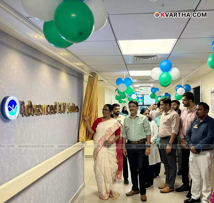  Inauguration of advanced ICU suite at Aster MIMS Kannur by KK Shailaja Teacher.