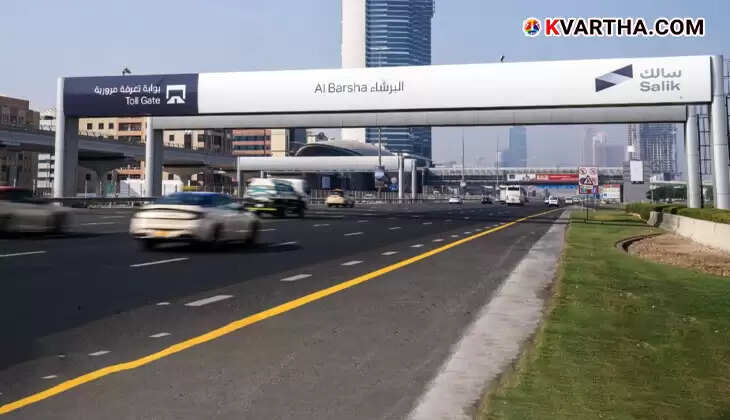 New Salik toll gates and traffic congestion in Dubai