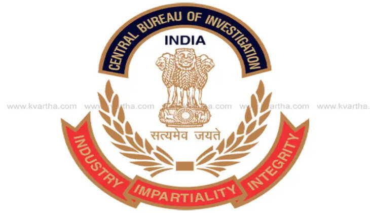 cbi likely to file chargesheet against youth who circulated