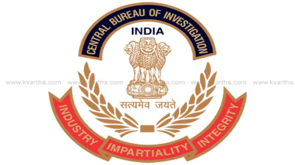 cbi likely to file chargesheet against youth who circulated