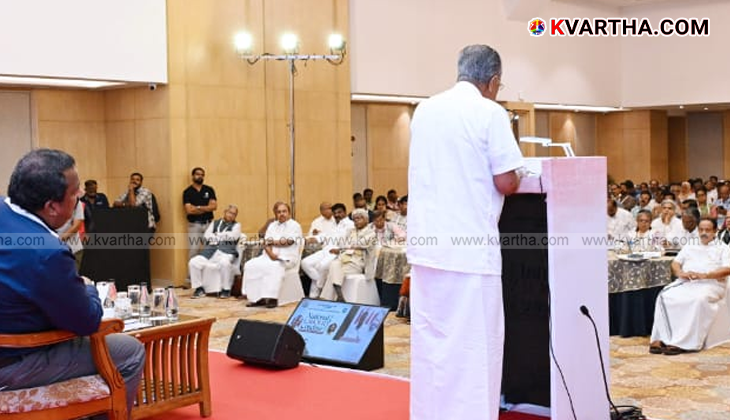 CM Pinarayi Vijayan at National Labor Conclave 2025