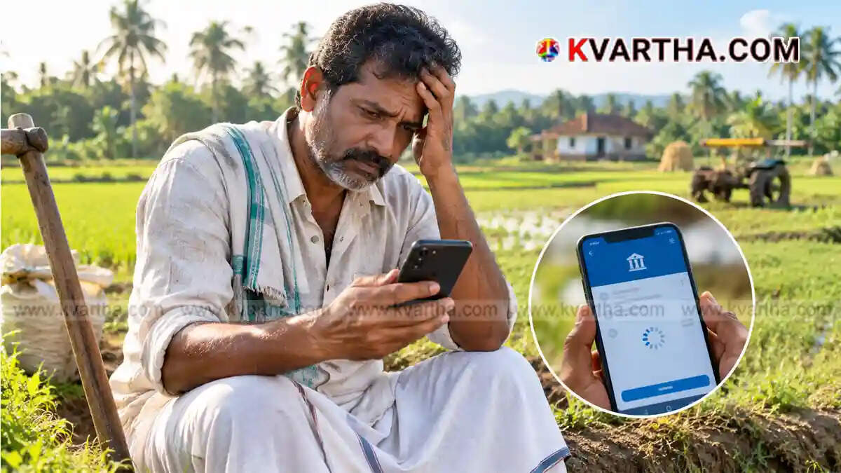 Representational image reflecting PM Kisan Samman Nidhi scheme and farmers waiting for installment