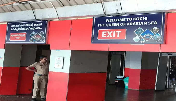 Should Ernakulam Junction Be Renamed Kochi?