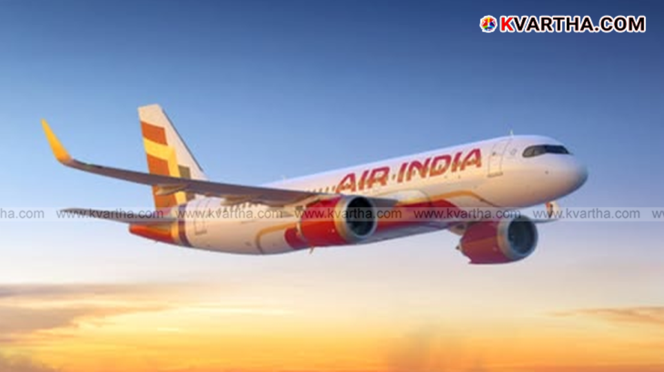 Air India Express plane at a Kerala airport