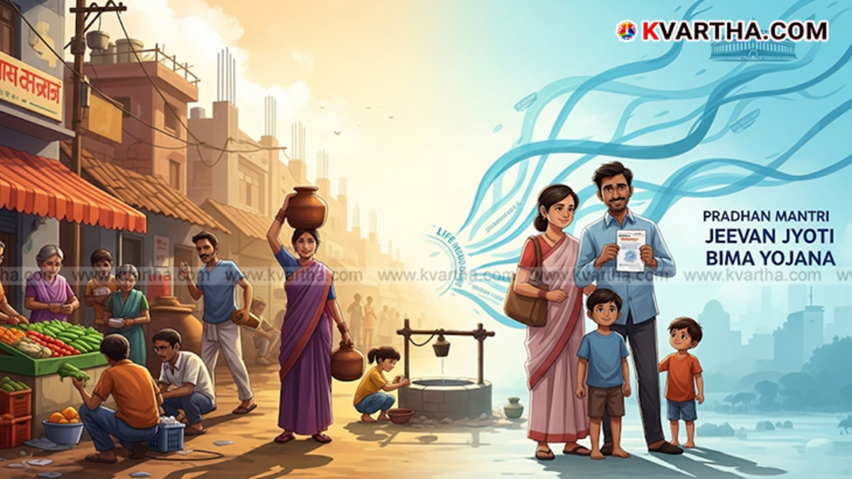 An image representing the Pradhan Mantri Jeevan Jyoti Bima Yojana scheme.