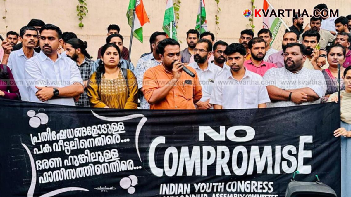 Youth Congress leader Farzeen Majeed speaking at a protest.