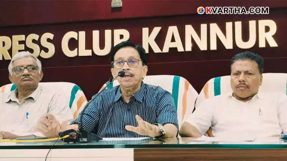  Kannur Airport Financial Issues