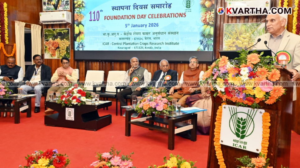 ICAR CPCRI 110th Foundation Day celebration in Kasaragod