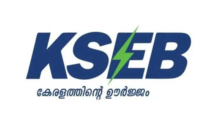 Load increase from KSEB for police headquarters amid due Rs 71 lakh