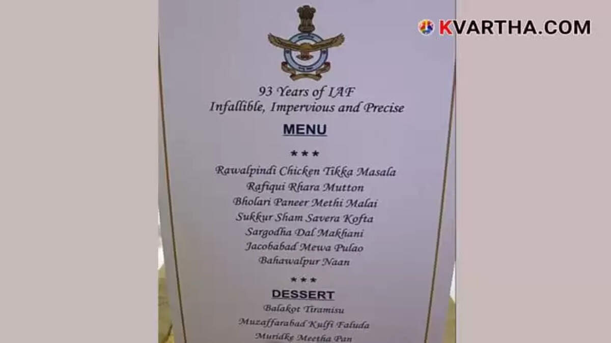Indian Air Force Day Celebrations Viral Dinner Menu Card.