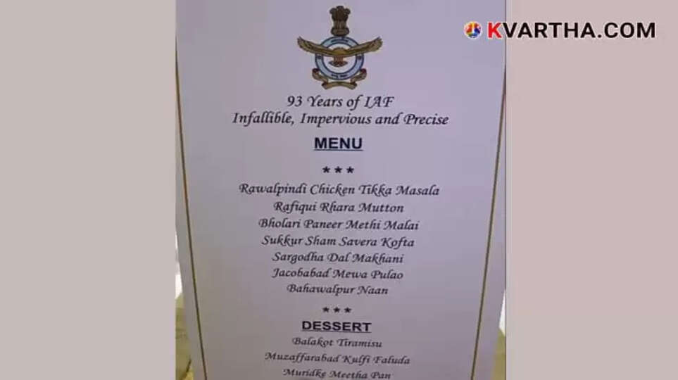 Indian Air Force Day Celebrations Viral Dinner Menu Card.