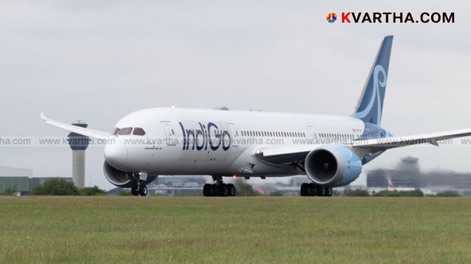 Symbolic image of IndiGo flight