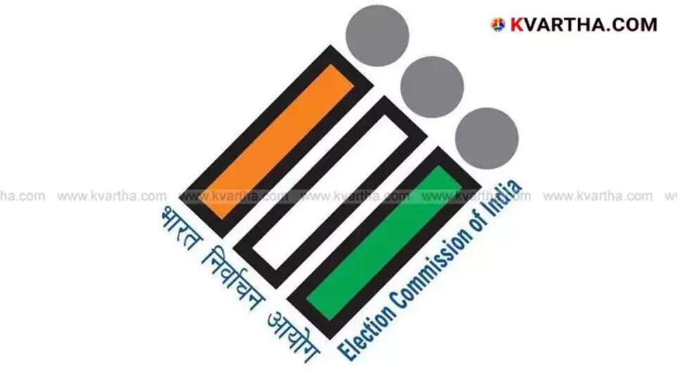 Chief Election Commissioner of India chairs meeting on voter list reforms.