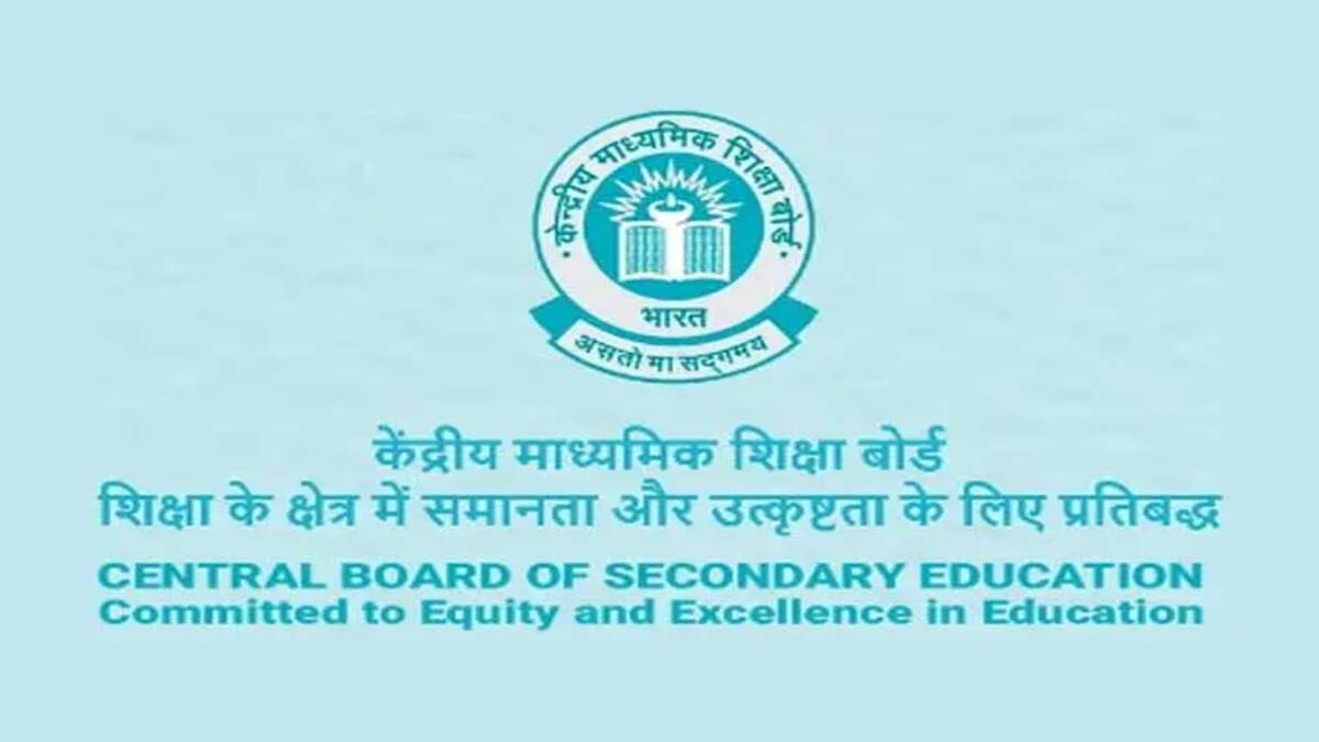 CBSE Board Exam Registration&nbsp;2024&nbsp;begins
