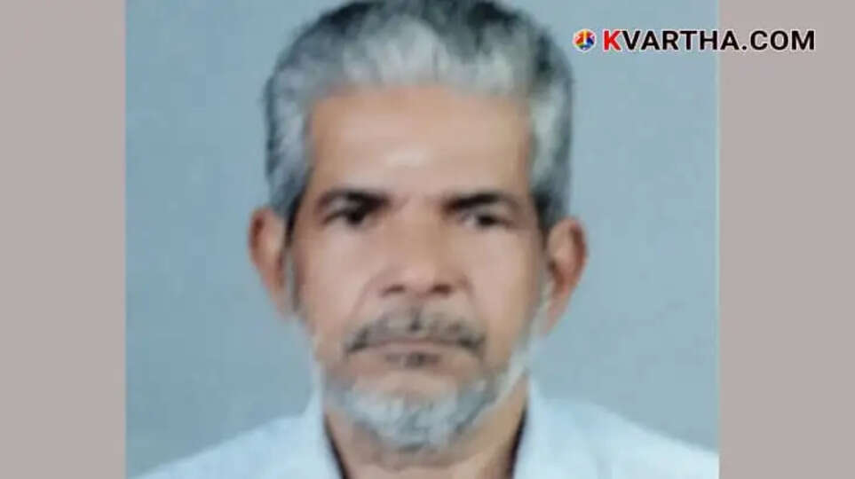 Kerala Ayurveda Managing Director PV Madhavan Nair Obituary