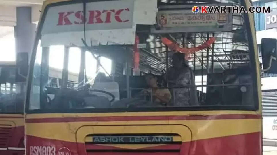 Image Representing KSRTC Employee Slapping Passenger at Thodupuzha Stand