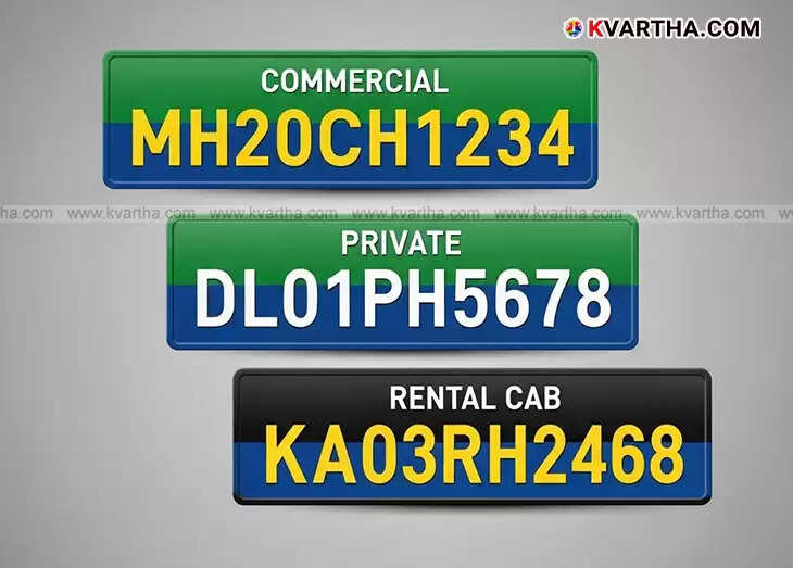 Sample of new number plate for hydrogen vehicles.