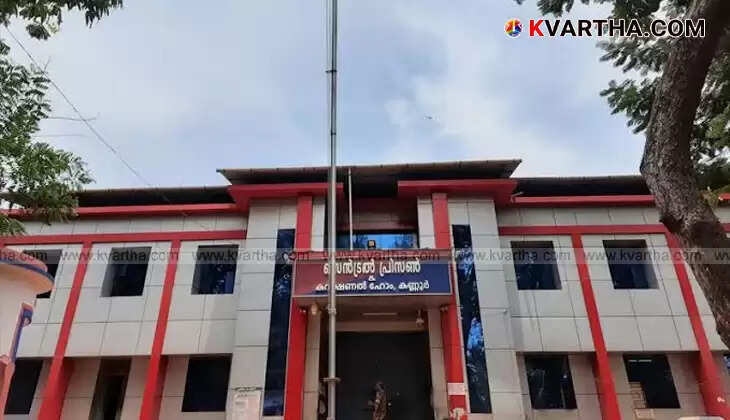 Mobile phones seized from Kannur Central Jail Block 10​