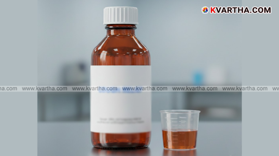 A generic image of a cough syrup bottle with a measuring cup.