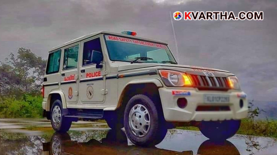 Conceptual image showing a Kerala police vehicle.